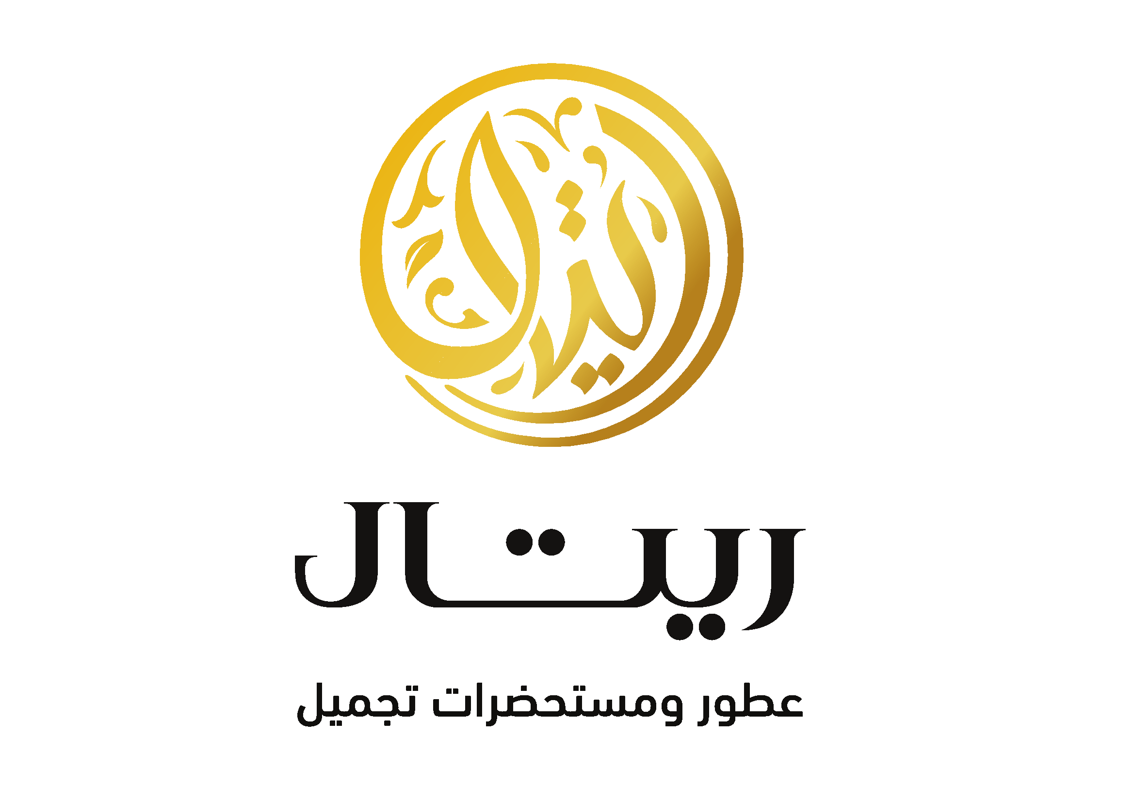 ريتال للعطور ومست